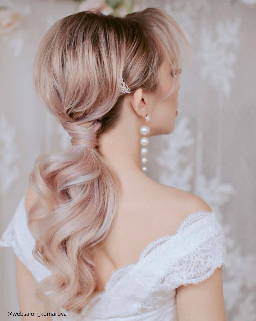 Curly Ponytail Hairstyles